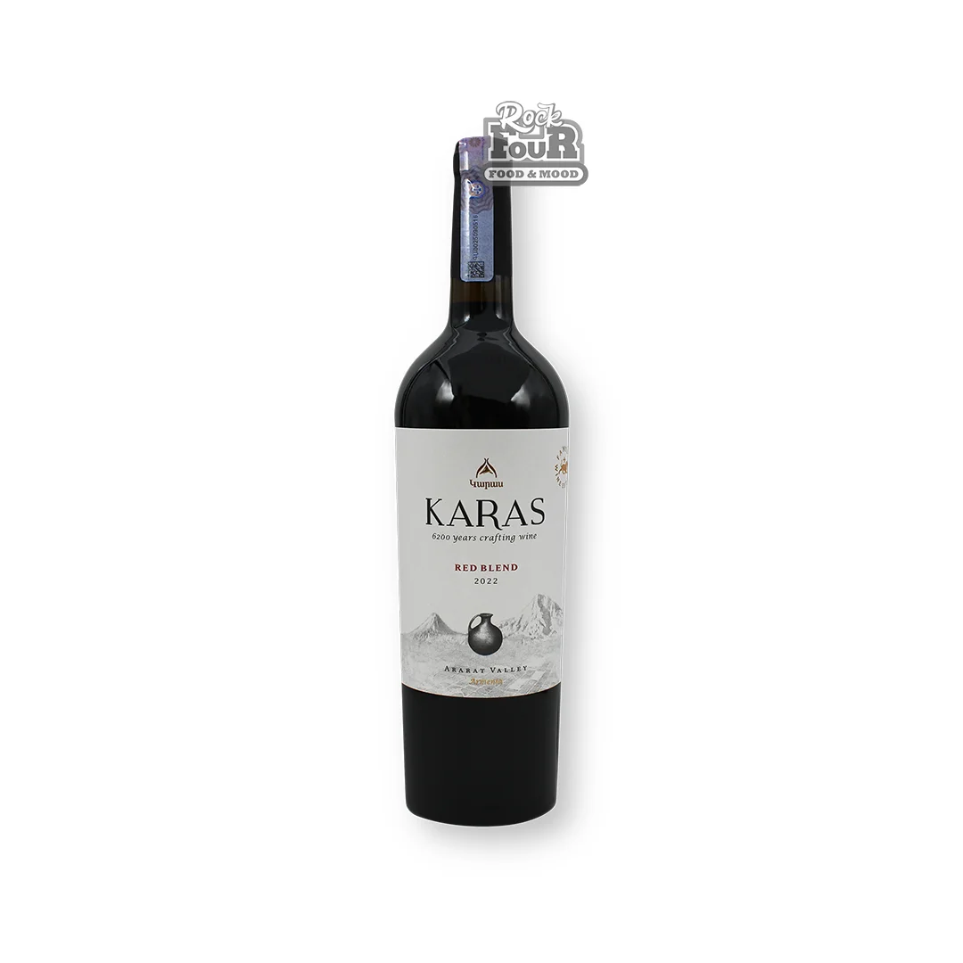 Գինի «Karas» կարմիր, անապակ 750մլ